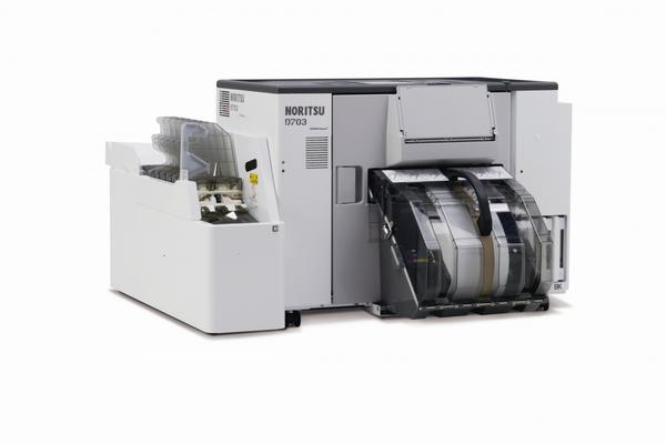 noritsu qss-32 film scanner
